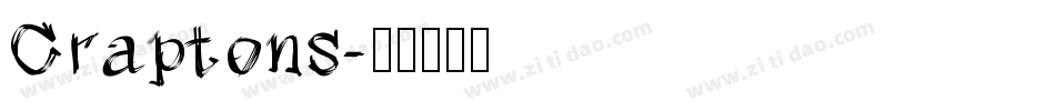 Craptons字体转换