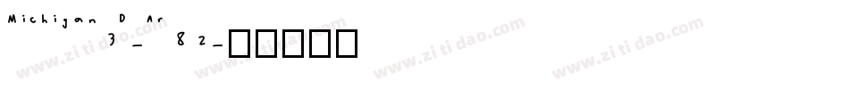 Michigan3D-Ar82字体转换
