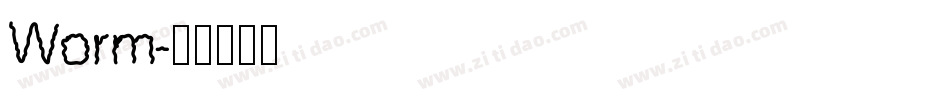 Worm字体转换
