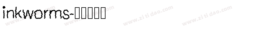 inkworms字体转换