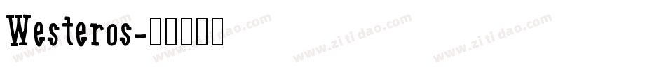 Westeros字体转换