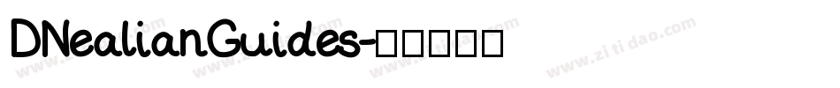 DNealianGuides字体转换