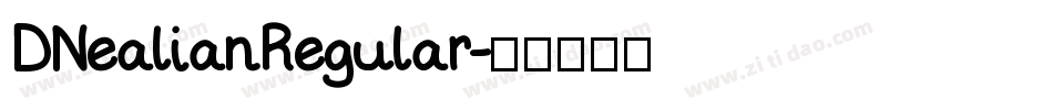DNealianRegular字体转换