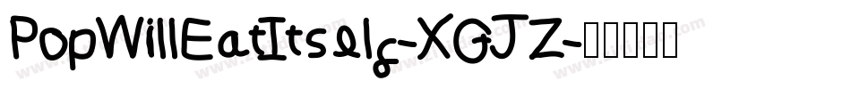 PopWillEatItself-XGJZ字体转换