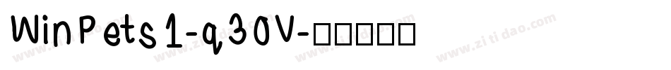 WinPets1-q30V字体转换