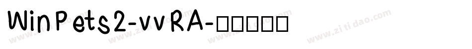 WinPets2-vvRA字体转换