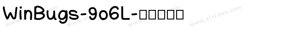 WinBugs-9o6L字体转换 WinBugs-9o6L字体转换