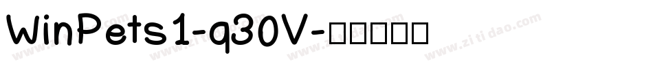 WinPets1-q30V字体转换