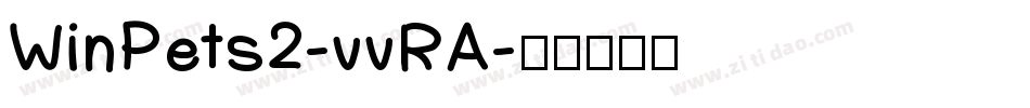 WinPets2-vvRA字体转换
