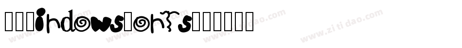 C:WindowsFonts字体转换