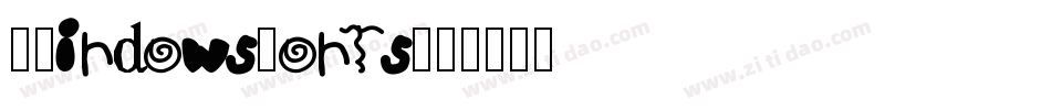 CWindowsFonts字体转换