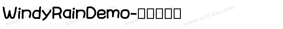 WindyRainDemo字体转换