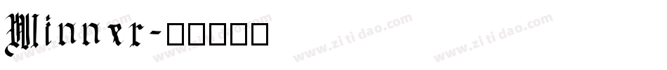 Winner字体转换