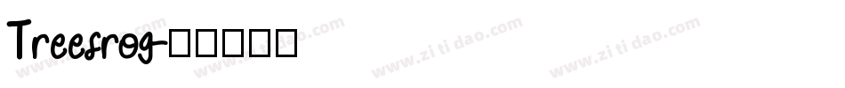 Treefrog字体转换