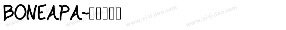 BONEAPA字体转换