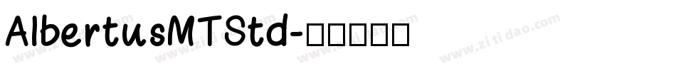 AlbertusMTStd字体转换