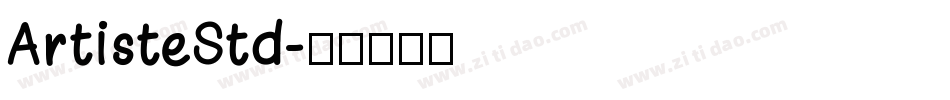 ArtisteStd字体转换