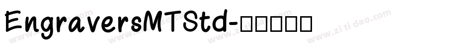 EngraversMTStd字体转换