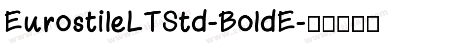EurostileLTStd-BoldE字体转换
