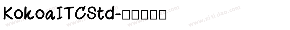 KokoaITCStd字体转换