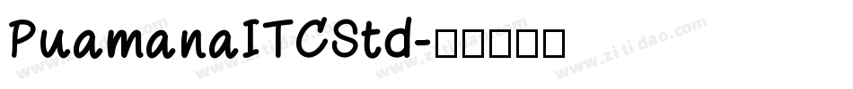 PuamanaITCStd字体转换