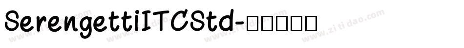 SerengettiITCStd字体转换