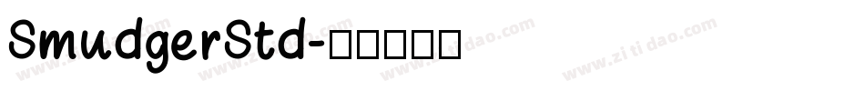 SmudgerStd字体转换