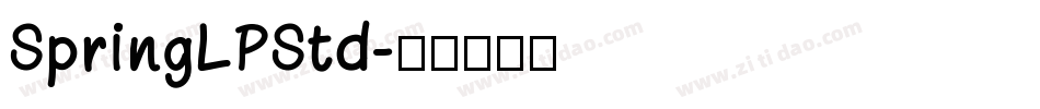 SpringLPStd字体转换