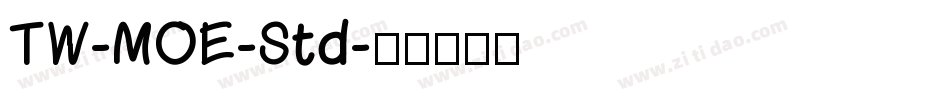 TW-MOE-Std字体转换