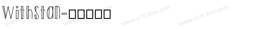 withstan字体转换