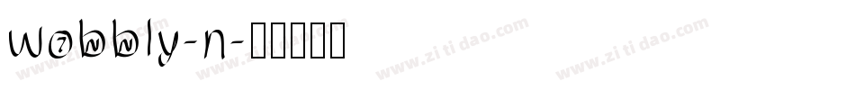 wobbly-n字体转换