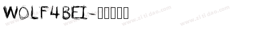 Wolf4bei字体转换