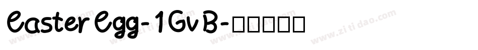 EasterEgg-1GvB字体转换