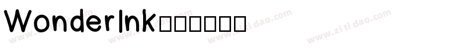WonderInk字体转换