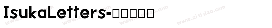 IsukaLetters字体转换