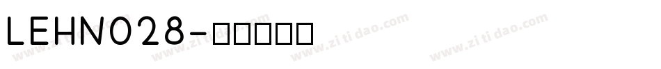LEHN028字体转换