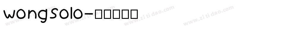 wongsolo字体转换