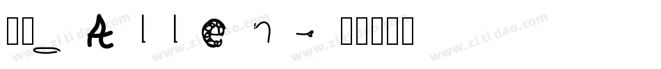 临曦_Allen字体转换