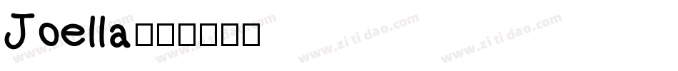 Joella字体转换