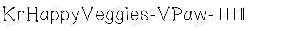 KrHappyVeggies-VPaw字体转换