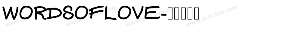 WORDSOFLOVE字体转换