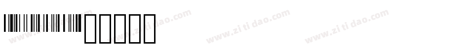 Rebahan字体转换