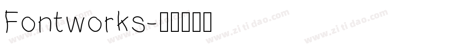 Fontworks字体转换