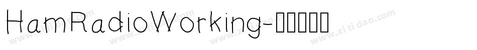 HamRadioWorking字体转换