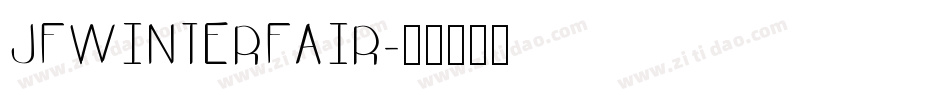 JFWinterFair字体转换