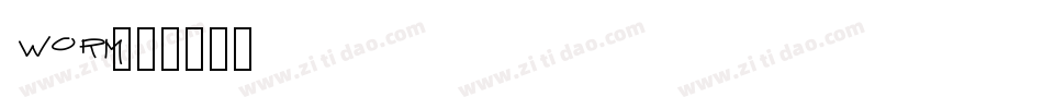 Worm字体转换