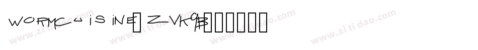 WormCuisine-ZVK9B字体转换