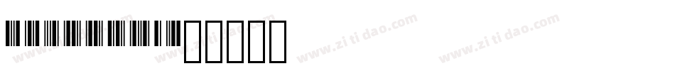 Rebahan字体转换