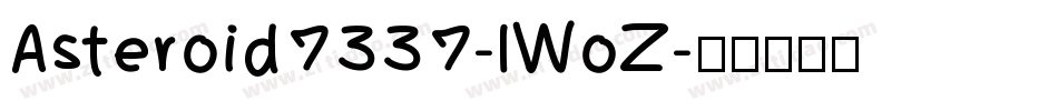 Asteroid7337-lWoZ字体转换