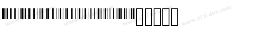 Rebahan字体转换